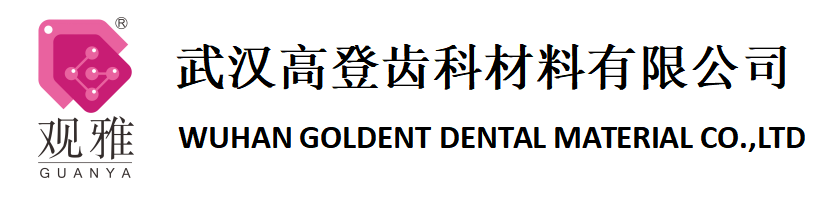 在线猜球(中国)唯一官方网站
